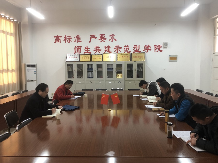 QQ图片20191205182225.jpg