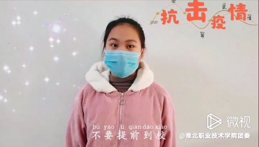 QQ图片20200203103957.jpg