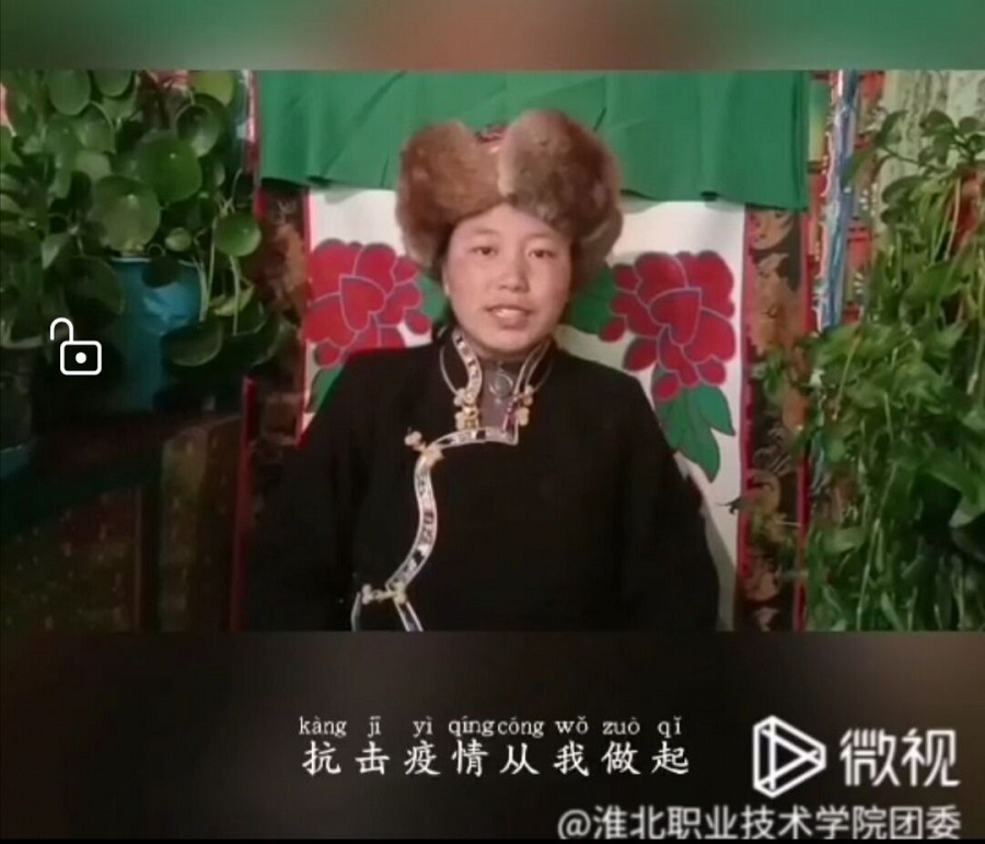 QQ图片20200203103950.jpg