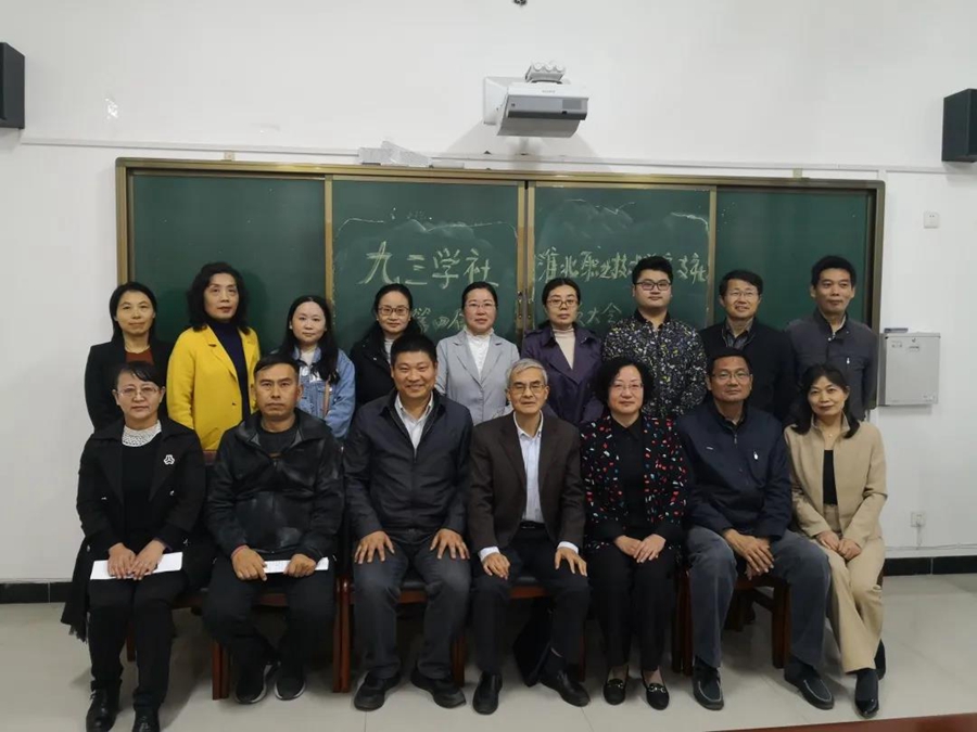 微信图片_20201102083440.jpg