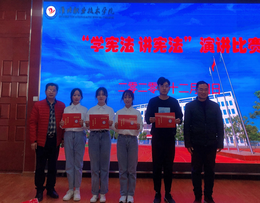 微信图片_20201204162227.jpg