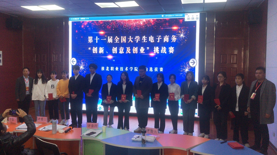 微信图片_20210427090931.jpg