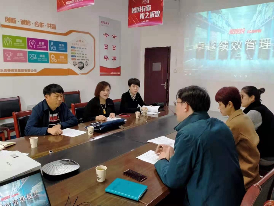 家家悦校企合作照片  1.jpg