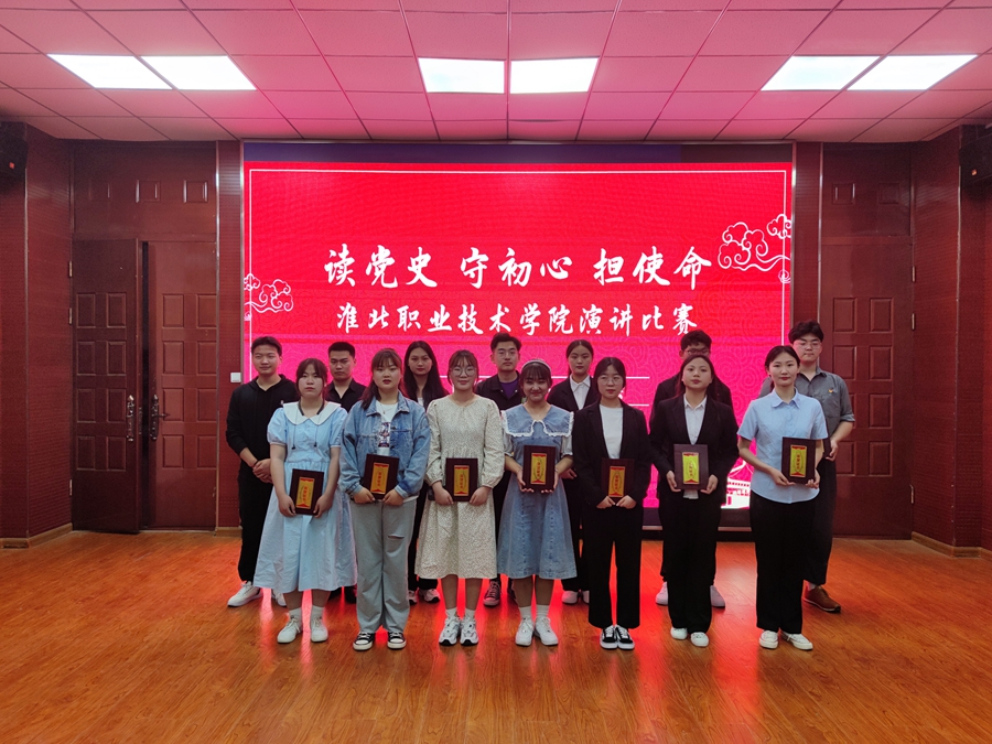 微信图片_20210513102722.jpg