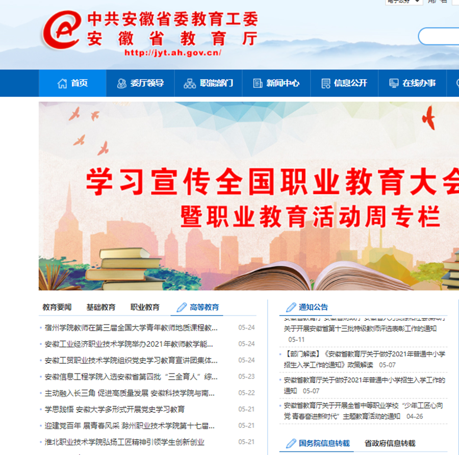 微信截图_20210524153658.png