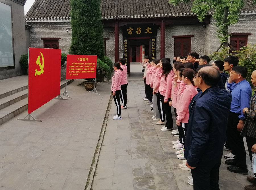 微信图片_20210524152132.jpg