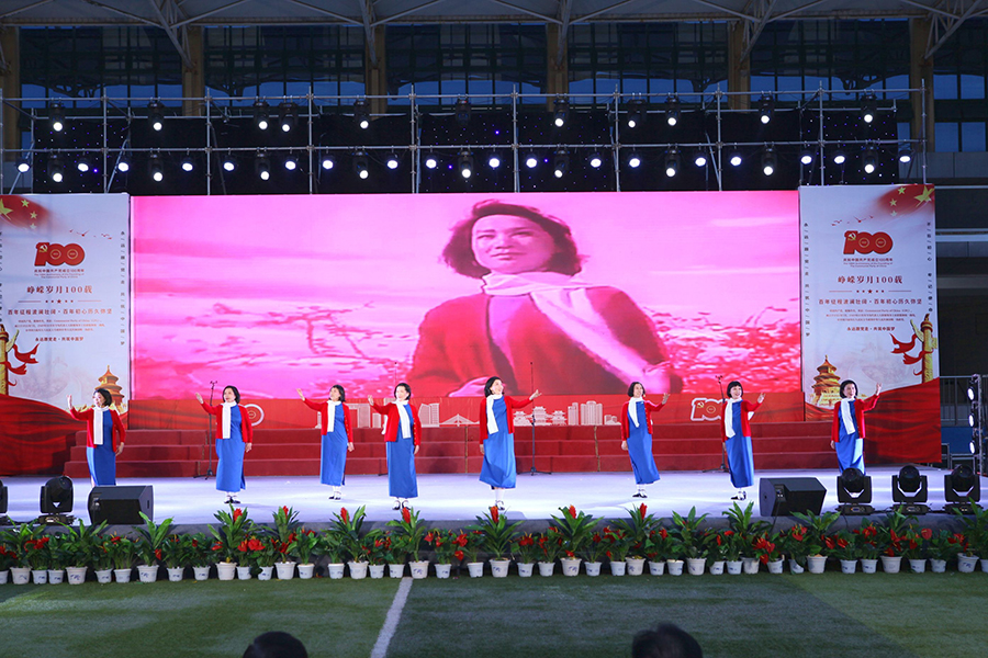 微信图片_20210625225509.jpg