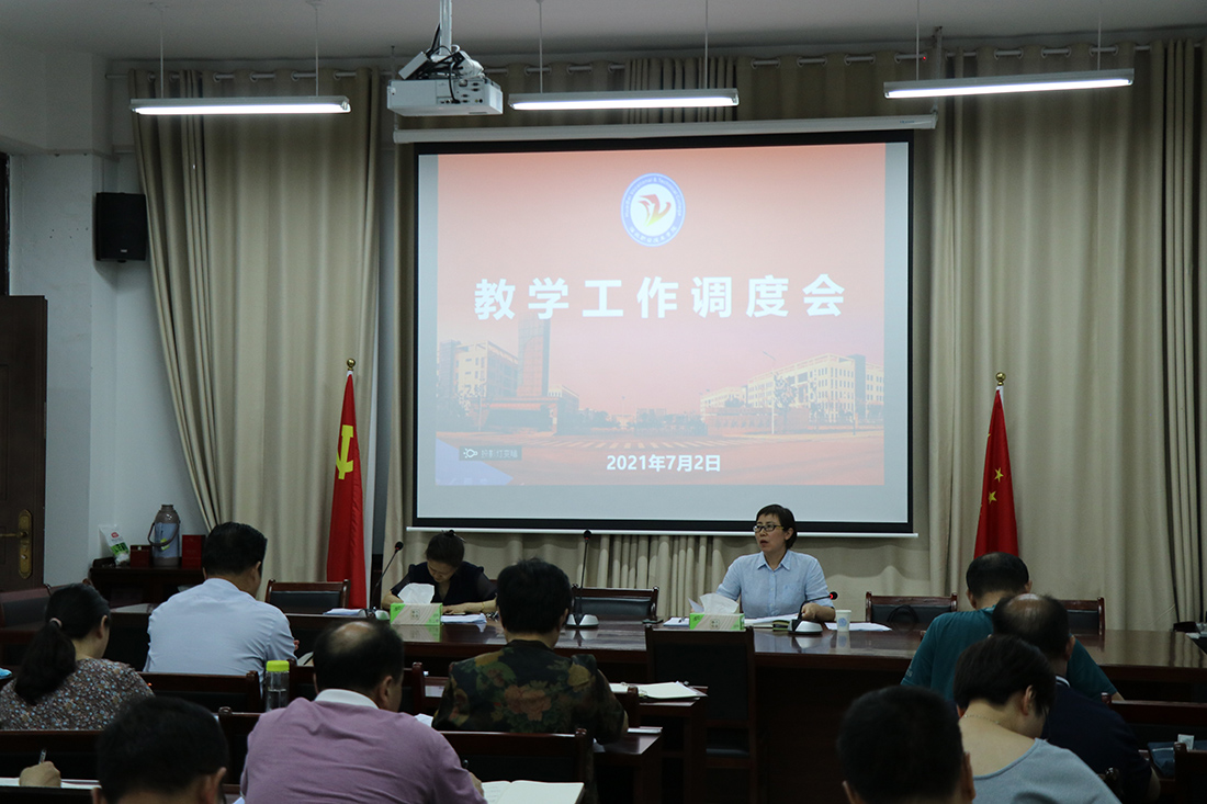 微信图片_20210705104508.jpg