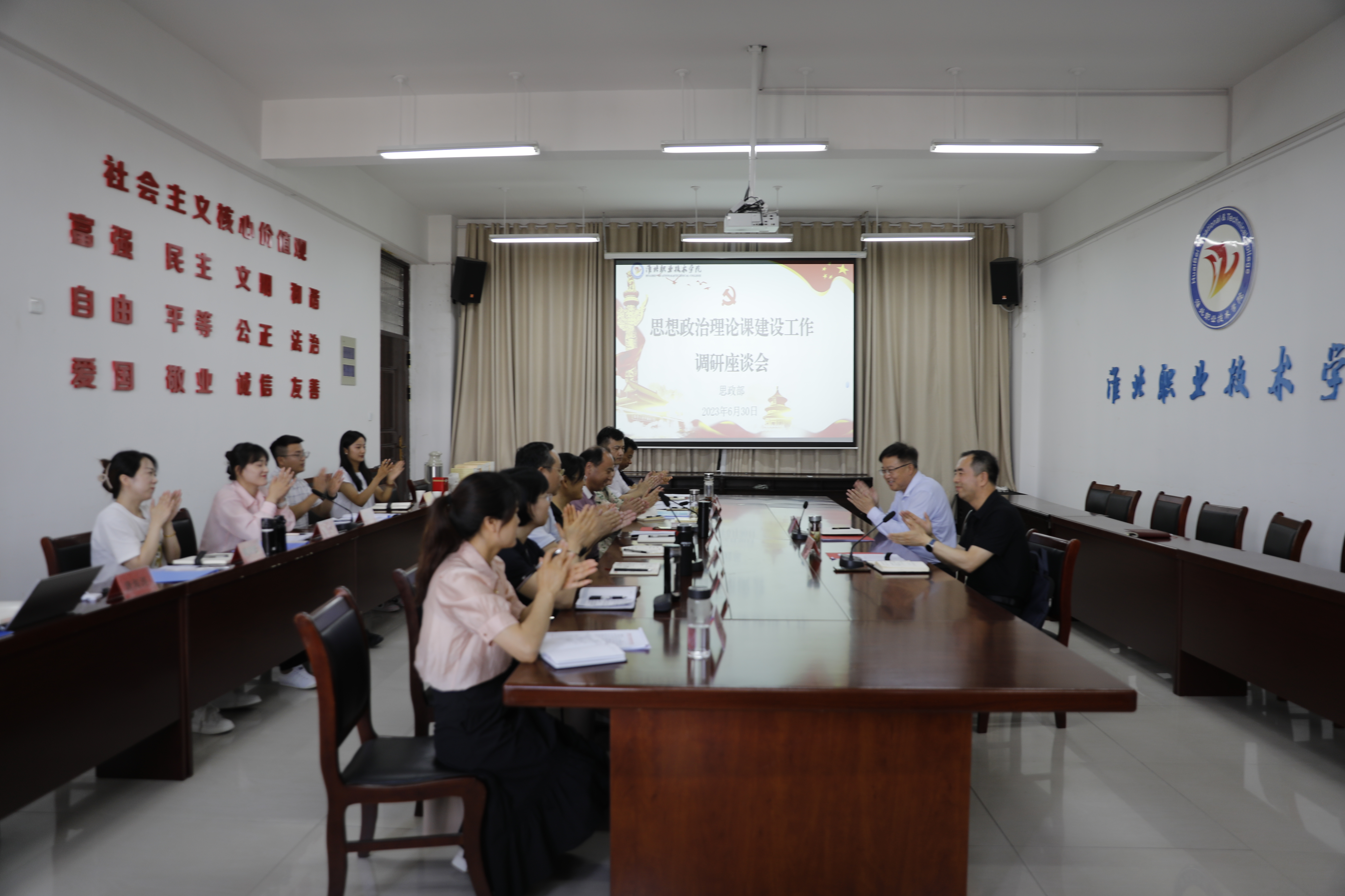 王传贺调研思想政治理论课建设工作