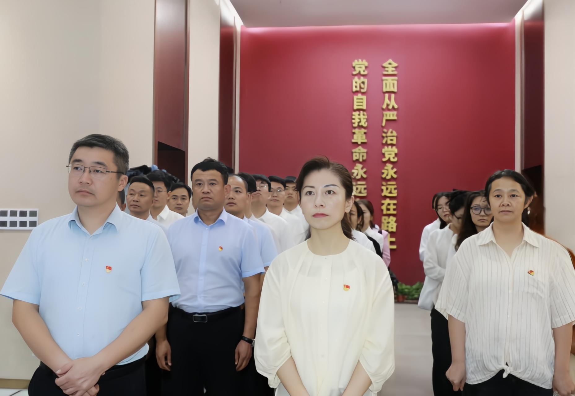 开博体育app开展2024年以来新提拔科级干部、新进人员警示教育活动