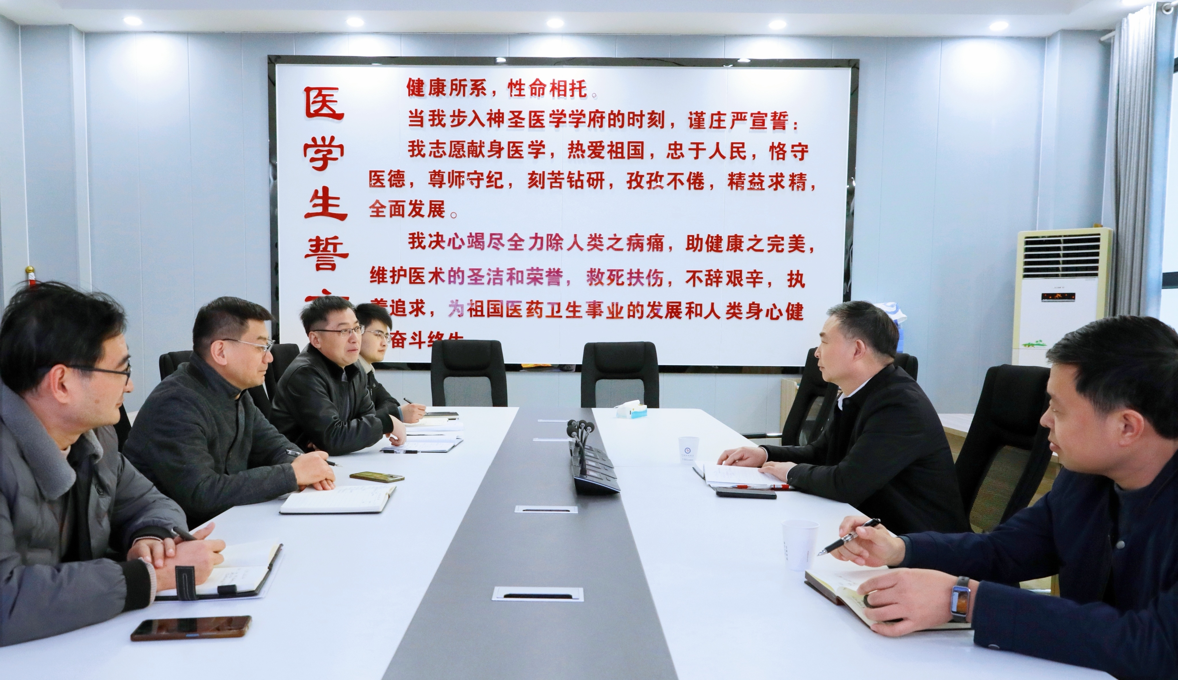 代礼红到医学系调研并宣讲党的二十届四中全会精神