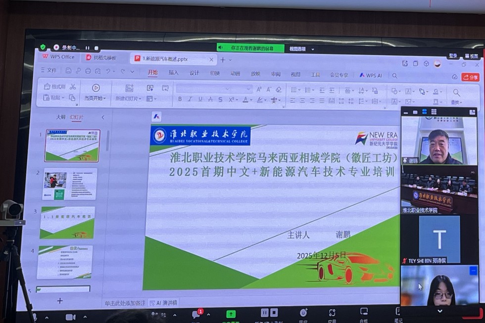 微信图片_20251205142155_329_6.jpg 微信图片_20251205142155_329_6.jpg