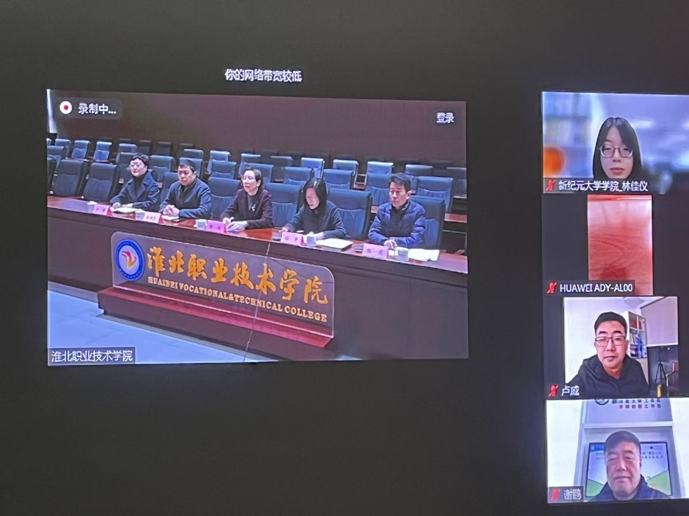 微信图片_20251205142156_330_6.jpg 微信图片_20251205142156_330_6.jpg