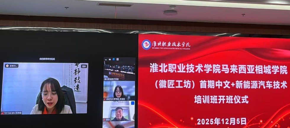 微信图片_20251205142157_331_6.jpg 微信图片_20251205142157_331_6.jpg