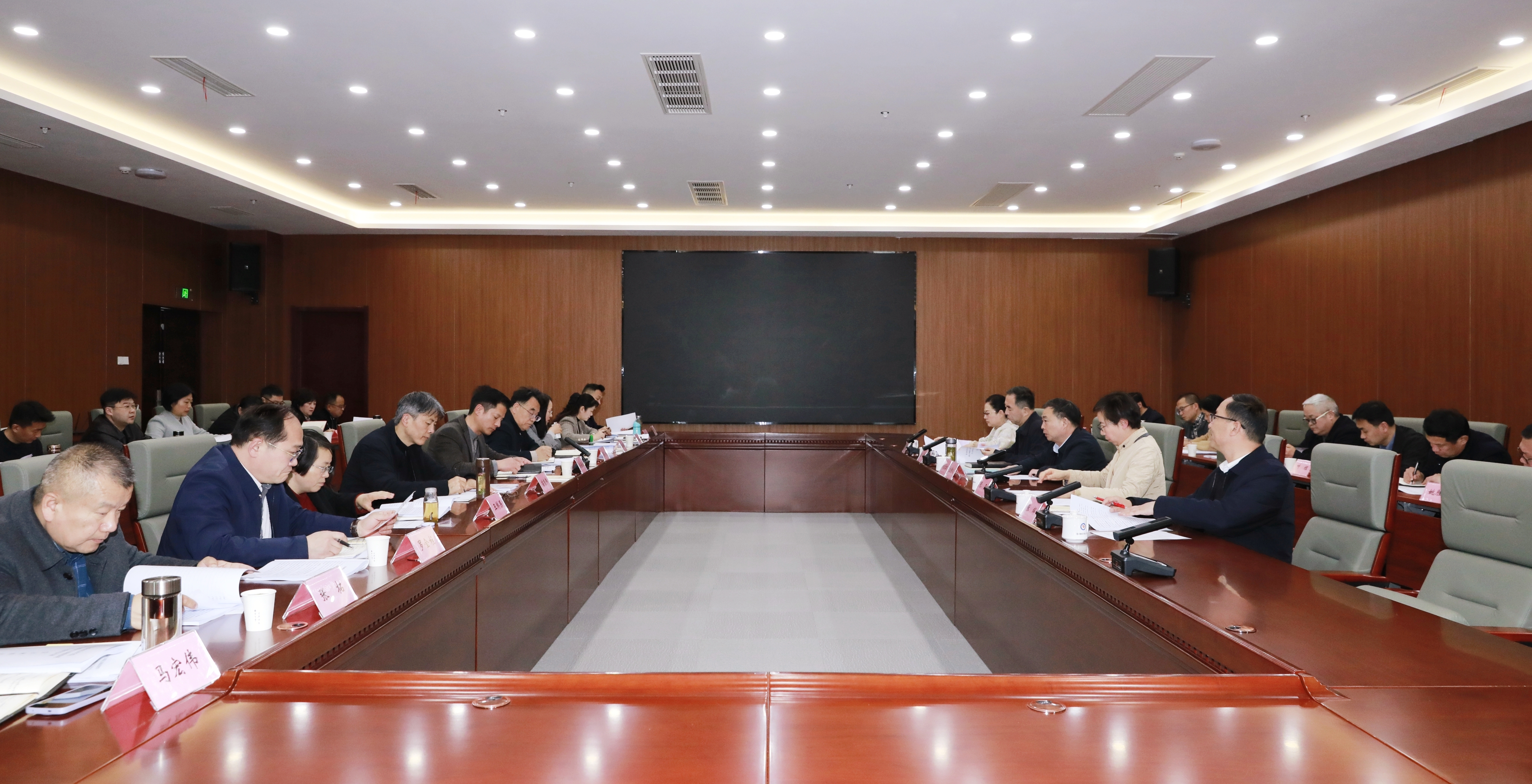 【学习教育】院党委举行树立和践行正确政绩观学习教育读书班集中交流研讨暨院党委理论学习中心组学习会议