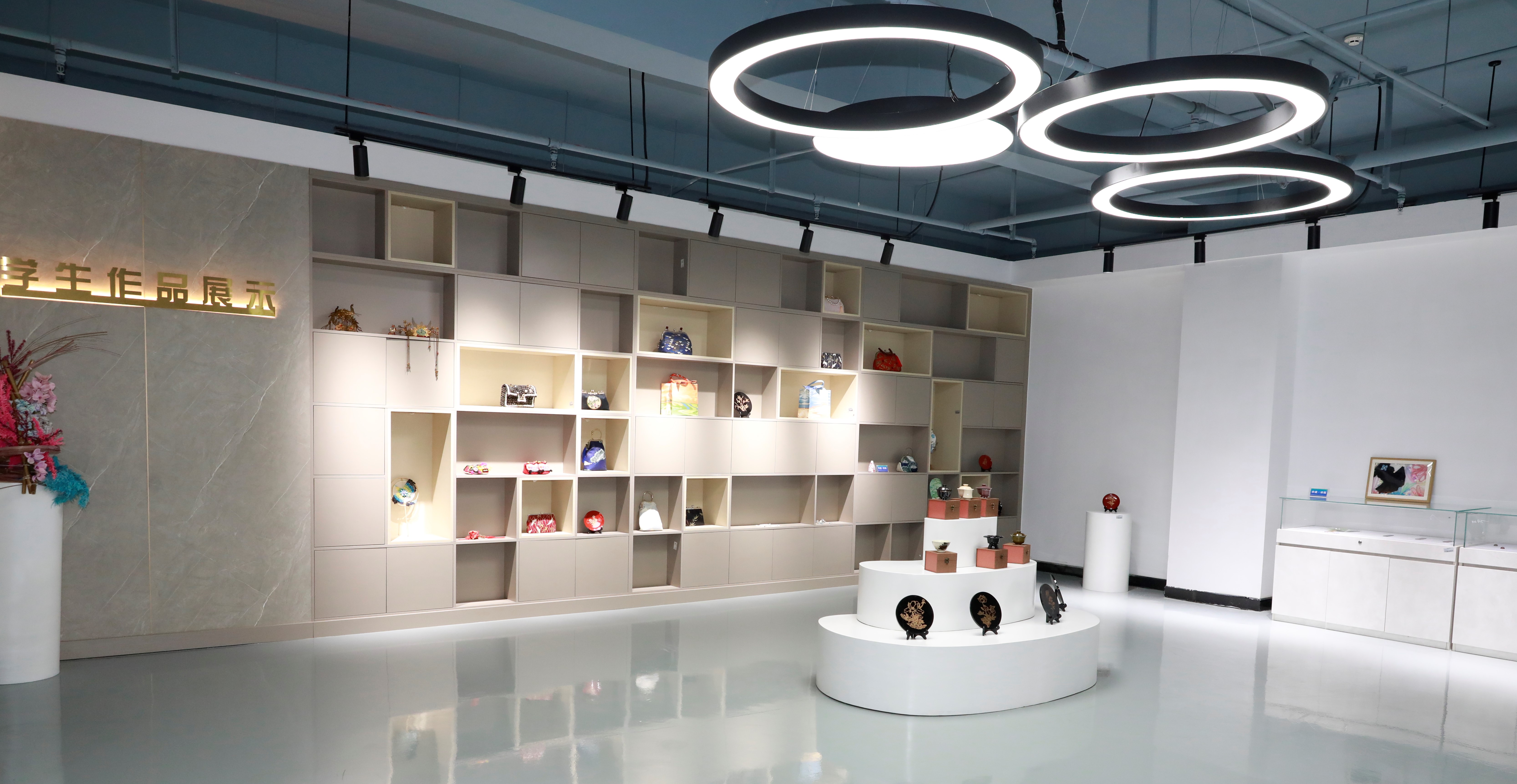 学生作品展示厅