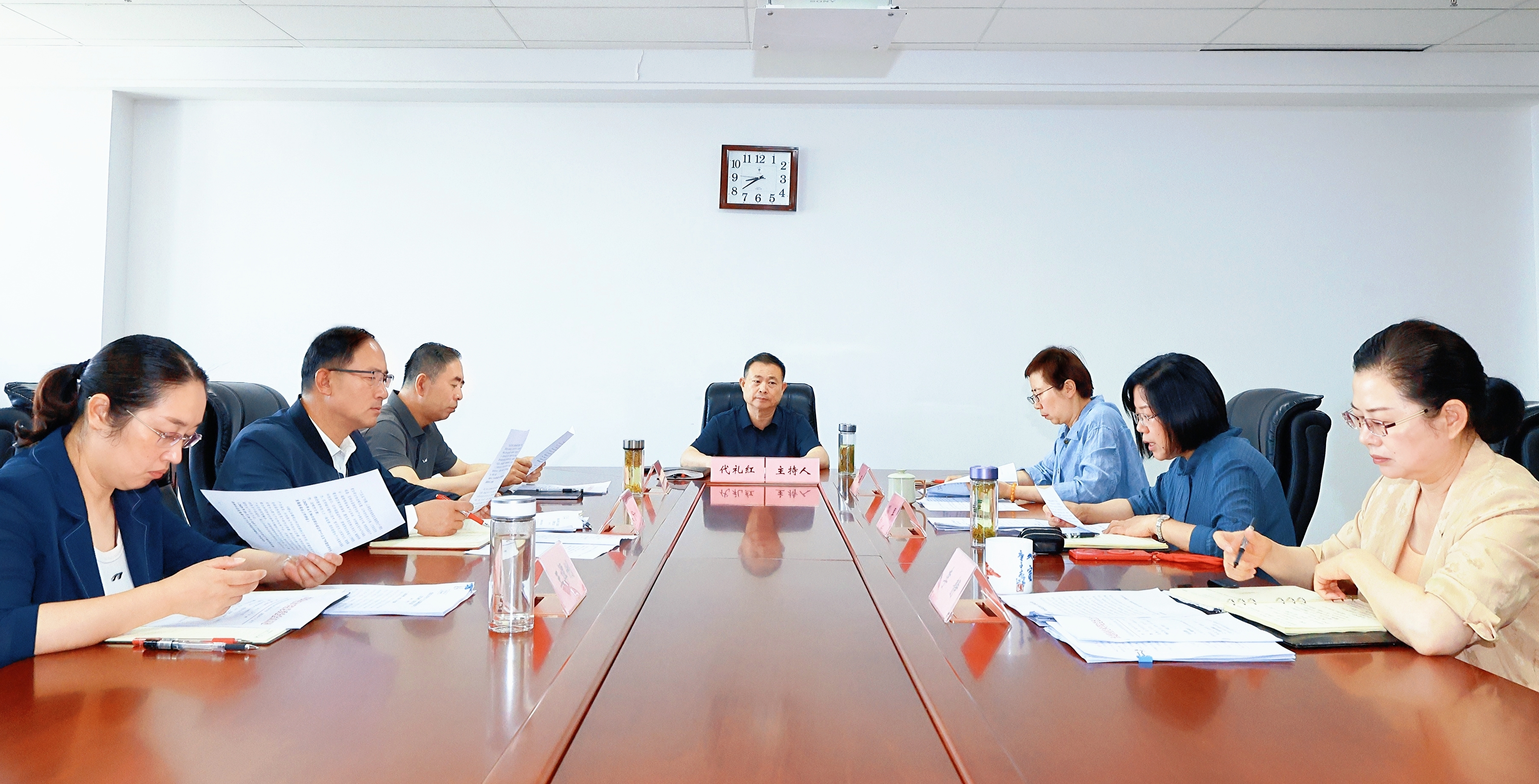 我院召开2026年第13次党委会