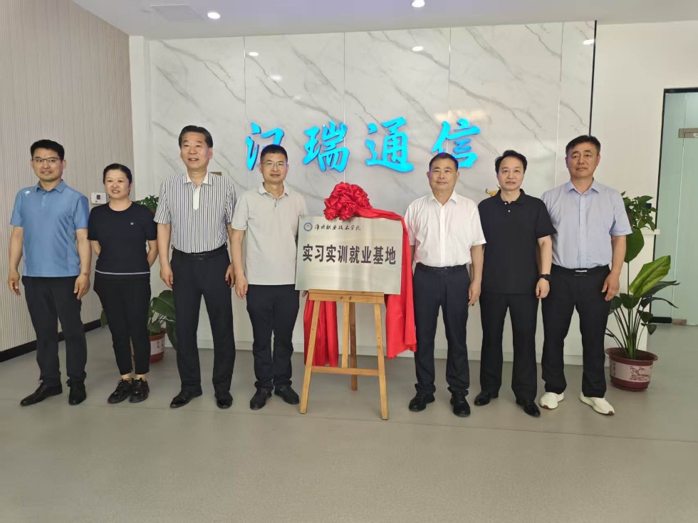 代礼红赴企业开展访企拓岗行动