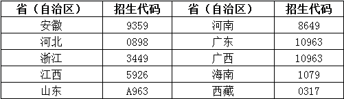 20260714092255433_j3SAPl7h.png e852976a-673e-4a4d-9ae2-2d5d431172e7.png