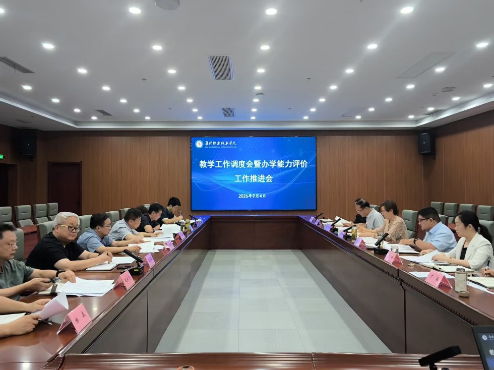 微信图片_20260905174948_8_885.jpg