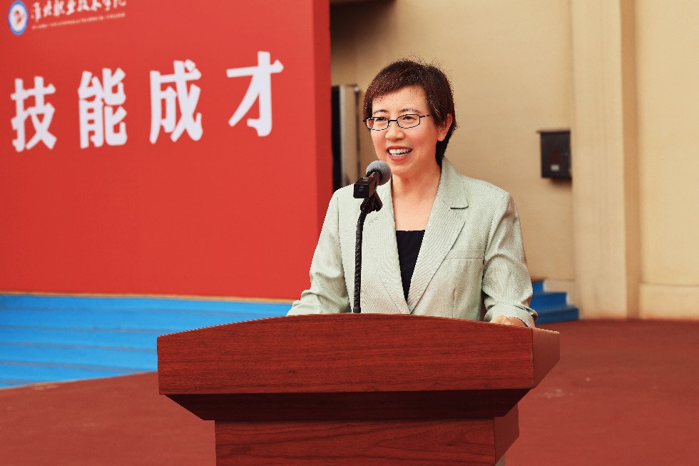 微信图片_20260920200232_2_2.jpg