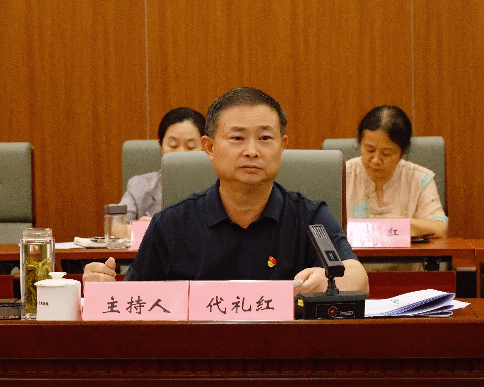 微信图片_20260922204038_83_6.jpg