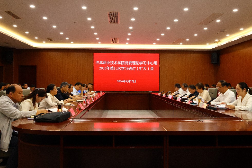 微信图片_20260922204842_89_6.jpg