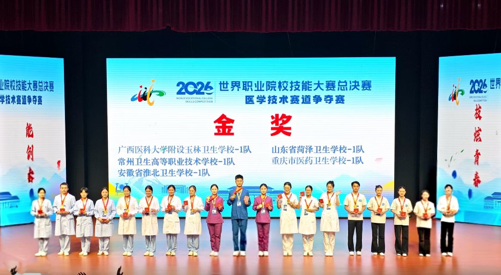 微信图片_20260928120337_485_11.jpg