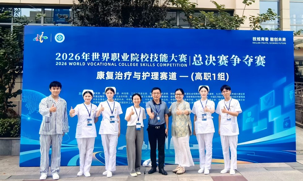 世校赛合影2.jpg