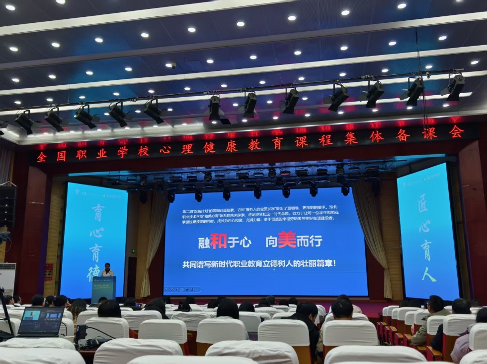 微信图片_20261012171824_9347_2.jpg