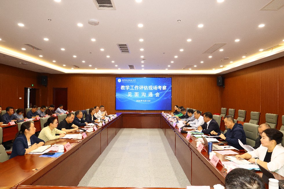 微信图片_20261015154510_193_6.jpg
