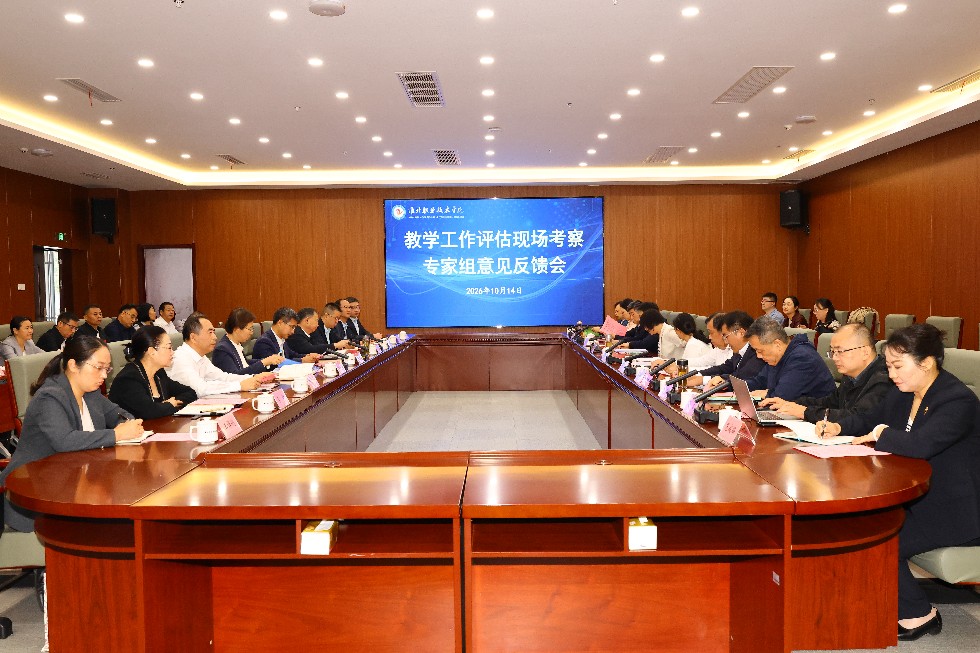 微信图片_20261015154511_194_6.jpg