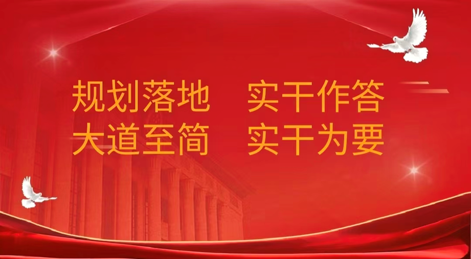 20251226102010274_ZMnBoclX.png image.png