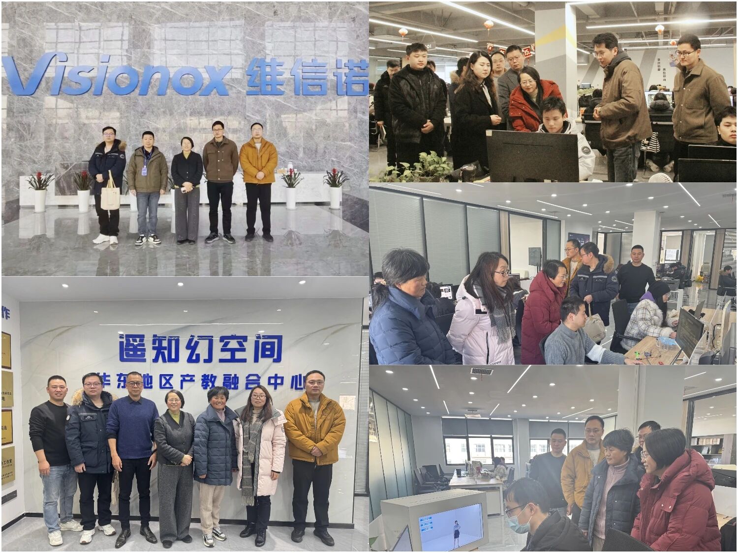 20260129164413796_JBv1G9xN.jpg f192bf048c25cf652f89c88e245cd882.jpg