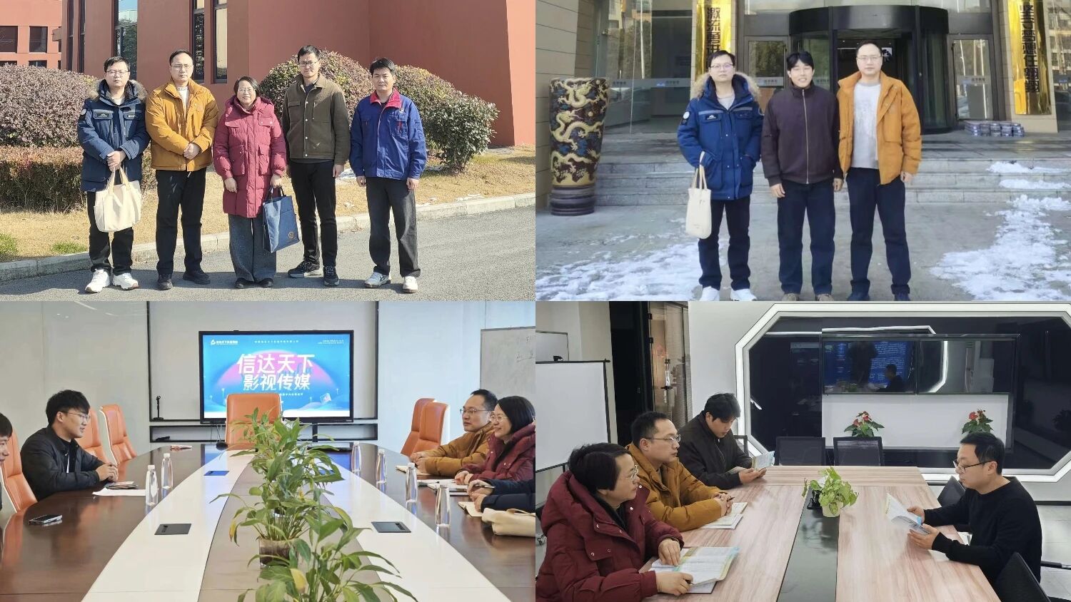 20260129164536797_UjEwA1jw.jpg 2283f80062cf94dc2361452b48333d42.jpg