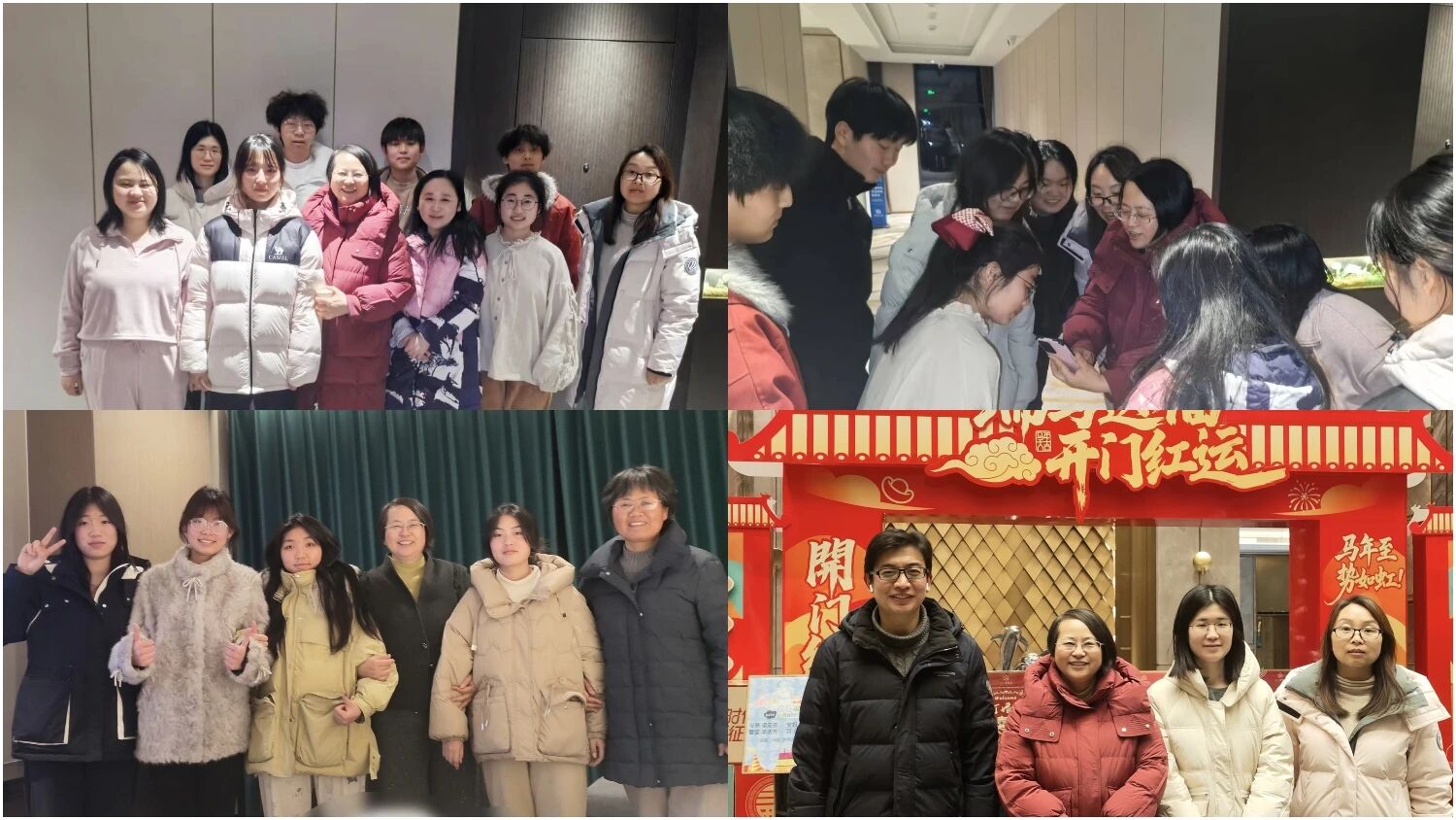 20260129164813799_fxGN2bno.jpg da6a774eda95e0145667ddad9509d2a6.jpg