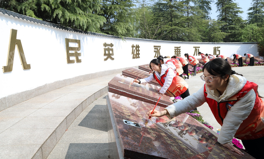 202604031555561564_NXgczcPc.png image.png