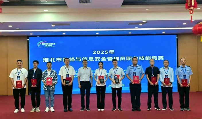 20250923165618692_SqqySL21.jpg 未标题-1.jpg