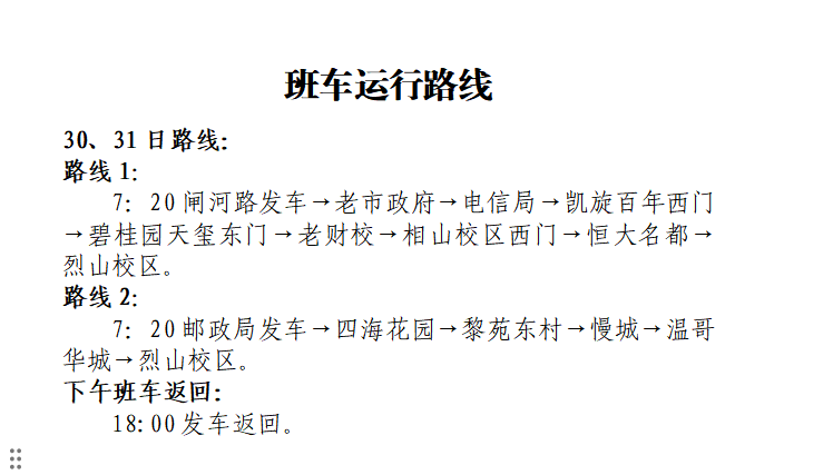 ab2c52d6f64c6c6f325bf26b52cce8b2.png