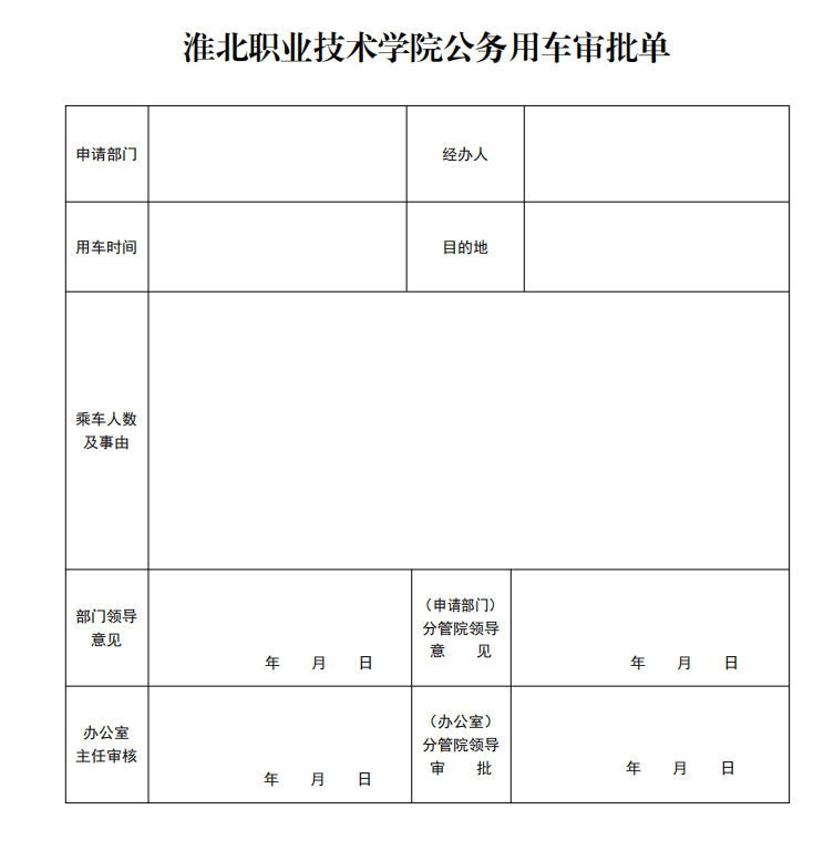 ScreenShot_2025-12-31_173708_430.png