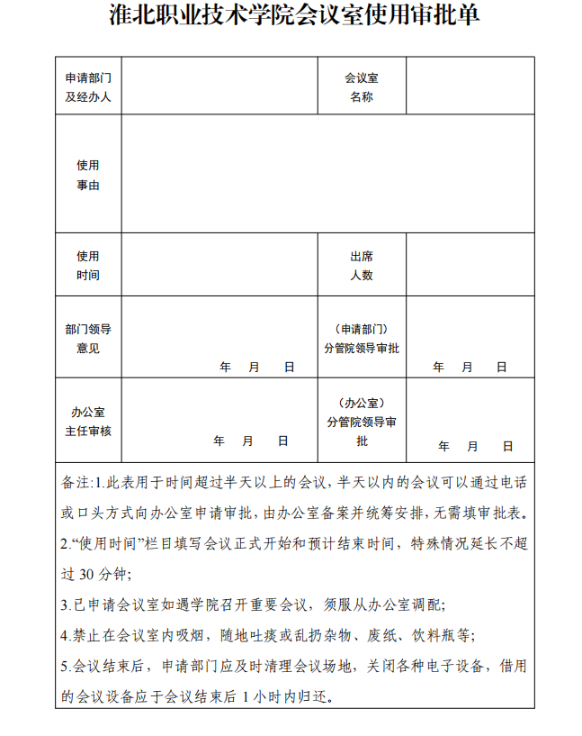 ScreenShot_2025-12-31_173931_382.png
