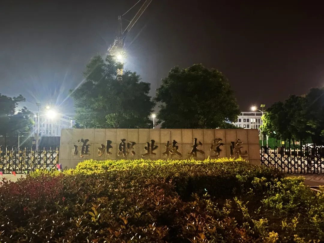 202106041758023551_AngCm7Xi.png image.png