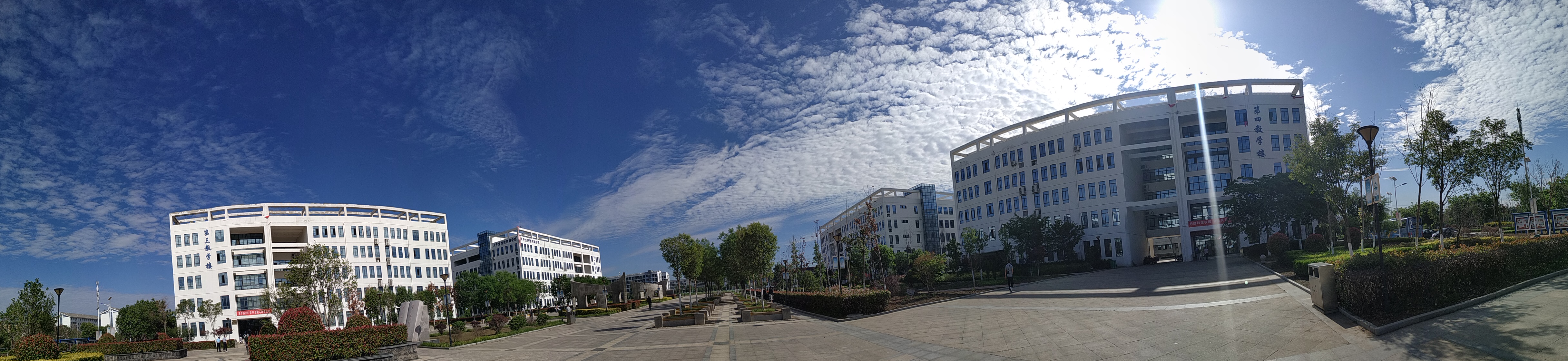 PANO_20190529_081841.jpg
