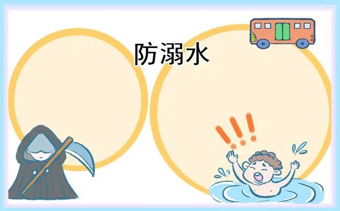 微信图片_20210706101058.jpg