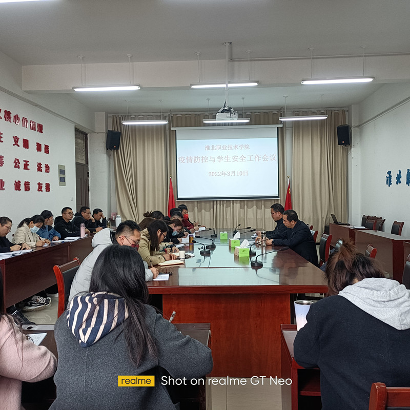 微信图片_20220311145210.jpg