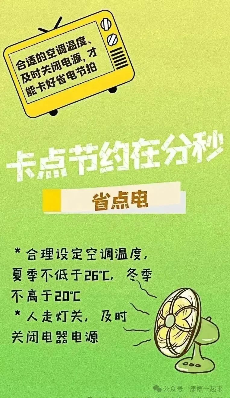 7aed6c618d5fdaae8c15c68d1a071bb7.jpg