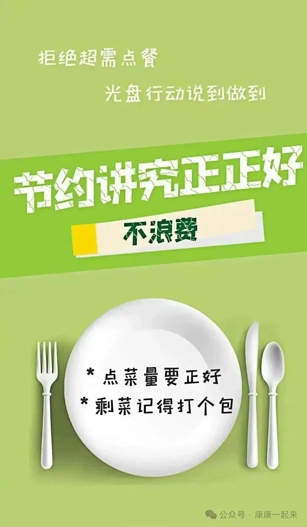9c2280fdee6c850e1a457ffe4af0697c.jpg