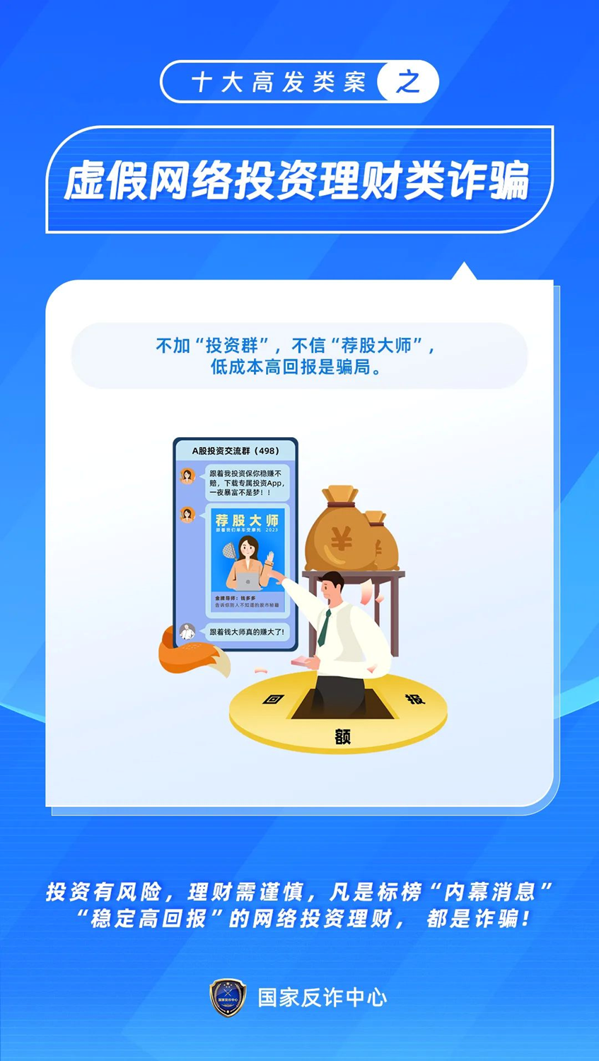 2025112814151436_db6kg75j.png image.png