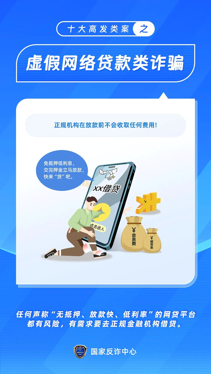 2025112814152737_DA4zUOgT.png image.png