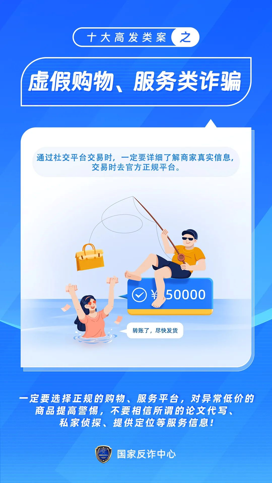 2025112814161741_lj27u8sd.png image.png